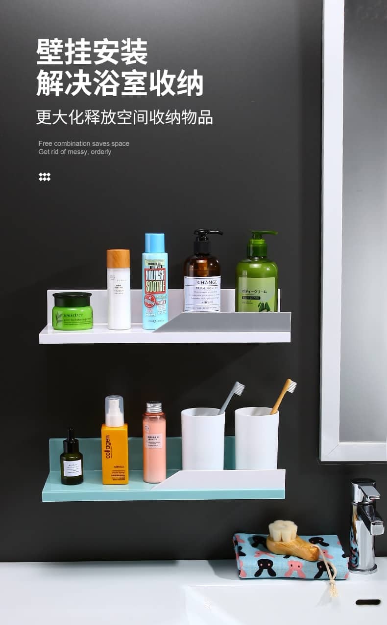 Floating Shelf Gen 2 1