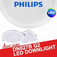 Philips 12W DN027B G3 Recessed LED Downlight D150 RD