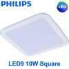 10W Philips DN027B G2 Led Downlight - Image 6