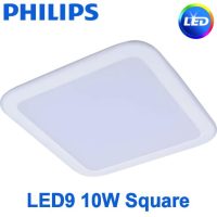 10W Philips DN027B G2 Led Downlight - Image 6