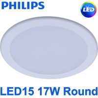 17W Philips DN027B G2 Led Downlight - Image 3