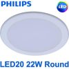 22W Philips DN027B G2 LED Downlight - Image 2