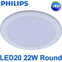 22W Philips DN027B G2 LED Downlight - Image 2