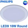 10W Philips DN027B G2 Led Downlight - Image 5