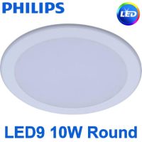 10W Philips DN027B G2 Led Downlight - Image 5