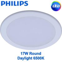 17W Philips DN027B G2 Led Downlight - Image 6