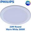 22W Philips DN027B G2 LED Downlight - Image 3