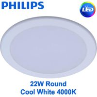 22W Philips DN027B G2 LED Downlight - Image 4