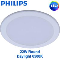 22W Philips DN027B G2 LED Downlight - Image 5