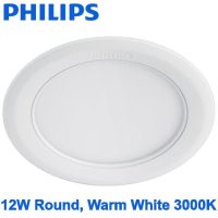 12W PHILIPS Marcasite LED Round Downlight 59522 - Image 4