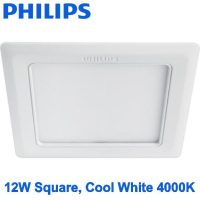 12W PHILIPS Marcasite LED Square Downlight - Image 4