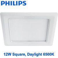 12W PHILIPS Marcasite LED Square Downlight - Image 5