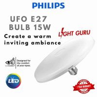 UFO E27 LED BULB