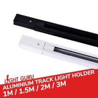 Track Rail for Track Light Bulb Holder