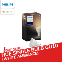 Philips Hue - GU10 Bulb (White Ambiance)