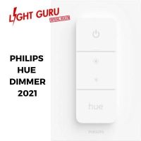 Philips Hue Dimmer Switch (V2)