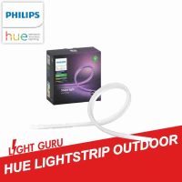 Philips Hue Lightstrip Outdoor (Weatherproof)