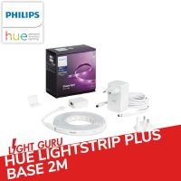 Philips Hue LED LightStrip Plus 2m Base Kit