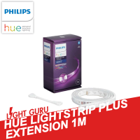 PHILIPS Hue Lightstrip 1m Extension