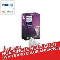 PHILIPS HUE - GU10 Bulb (White and Color Ambiance)