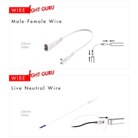 PHILIPS Linea Wire and Light Connector T5