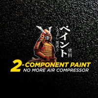 Samurai Kurobushi Standard Range Can Spray