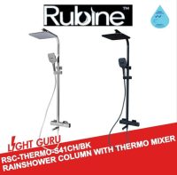 RUBINE Thermo Mixer RSC-THERMO-S41 Rainshower