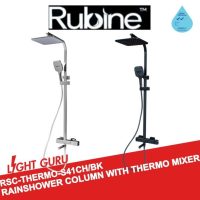 RUBINE Thermo Mixer RSC-THERMO-S41 Rainshower