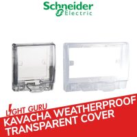 Schneider Kavacha Weatherproof Transparent Socket Cover