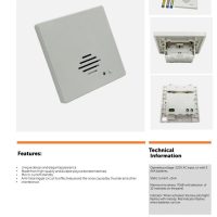 Door Bell Chime