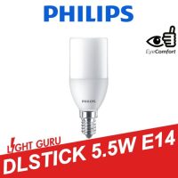 Philips LED Stick E14