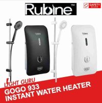 Rubine 933 PB GOGO Booster Pump