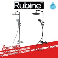 RUBINE RSC-Thermo-R31-CH / BK