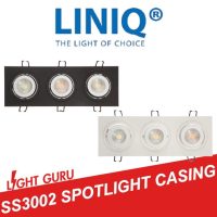 LINIQ Recessed Ceiling Spotlight Casing SS3002 (Triple Bulb Holder)