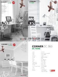 Acorn DC-360 Corner Fan - Image 3