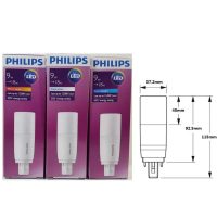 Philips LED PLC 9W Light Bulb