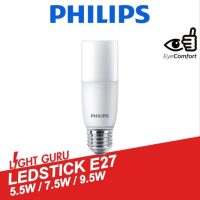Philips LED Stick E27 Bulb