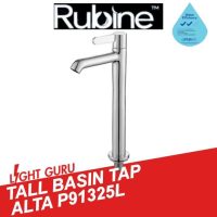 Rubine Tall Basin Tap ALTA P91325L