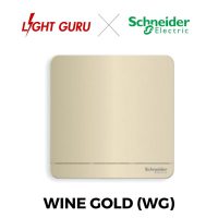 Schneider AvatarOn Switch Wine Gold - Image 2
