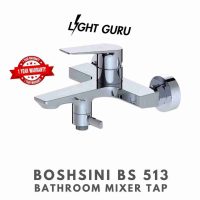 Bathroom Tap