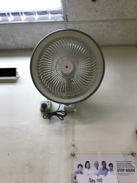 KDK YU50X Wall Fan - Image 4