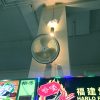 KDK YU50X Wall Fan - Image 3