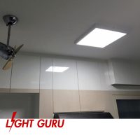 2-Room Flexi BTO HDB Home Lighting Package - Image 5