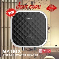 Rubine Matrix Storage Heater
