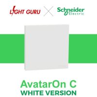 AvatarOn C Switch and Socket - White Colour with Dark Space Indicator