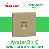 AvatarOn C Switch and Socket - Wine Gold Colour with Dark Space Indicator