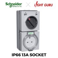 Schneider S56C313GY 13A Socket IP66 Weatherproof