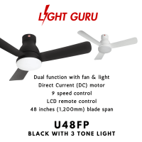 KDK U48FP Ceiling Fan - Image 7