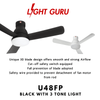 KDK U48FP Ceiling Fan - Image 6