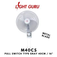 KDK M40CS Wall Fan